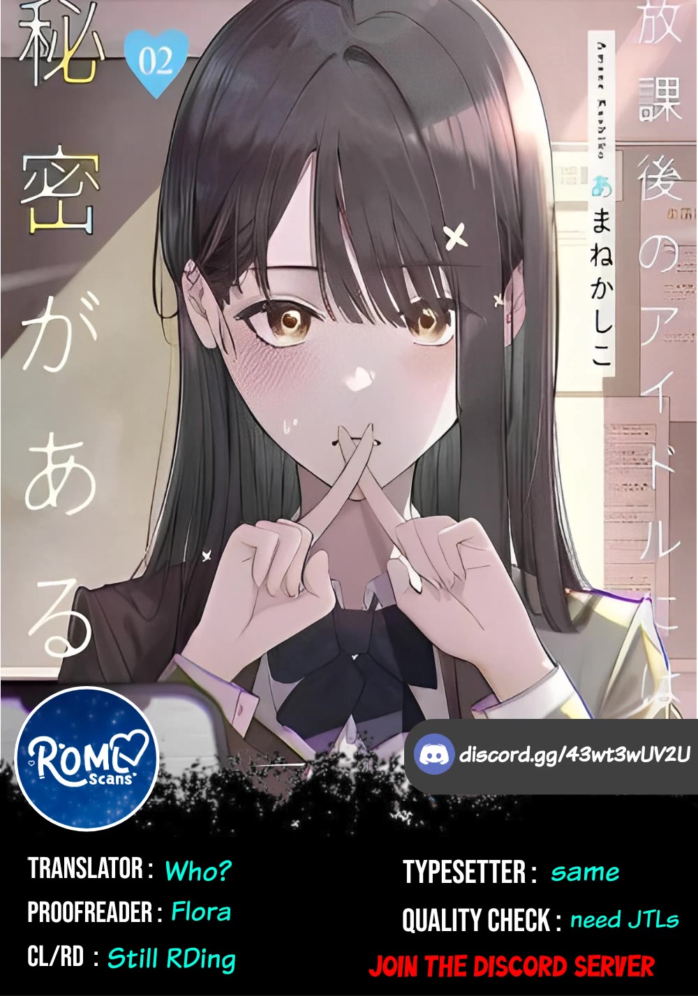 The After School Idol Has a Secret Chapter 19 page 19 - Chapter 19: Kuromiya-san's Compassion