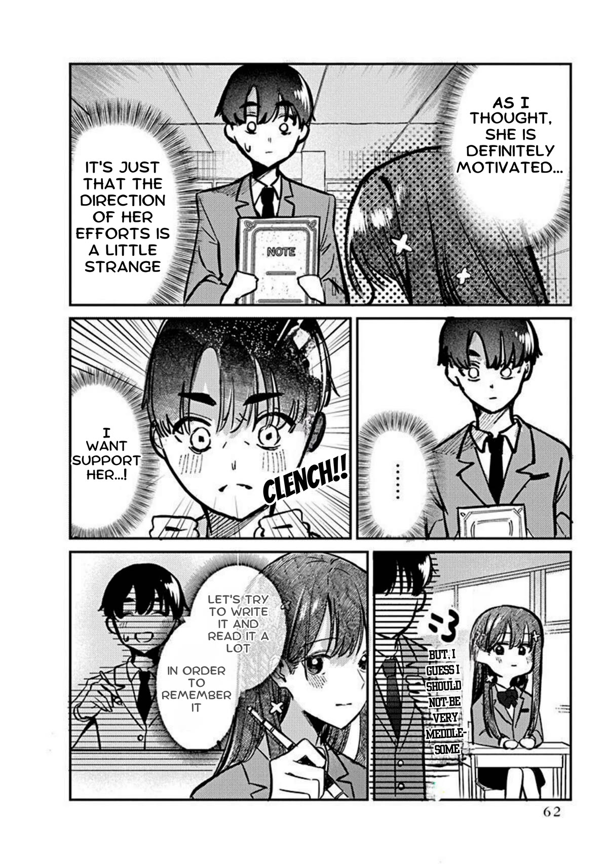The After School Idol Has a Secret Chapter 2 page 20 - Chapter 2: Kuromiya-san's Weakness