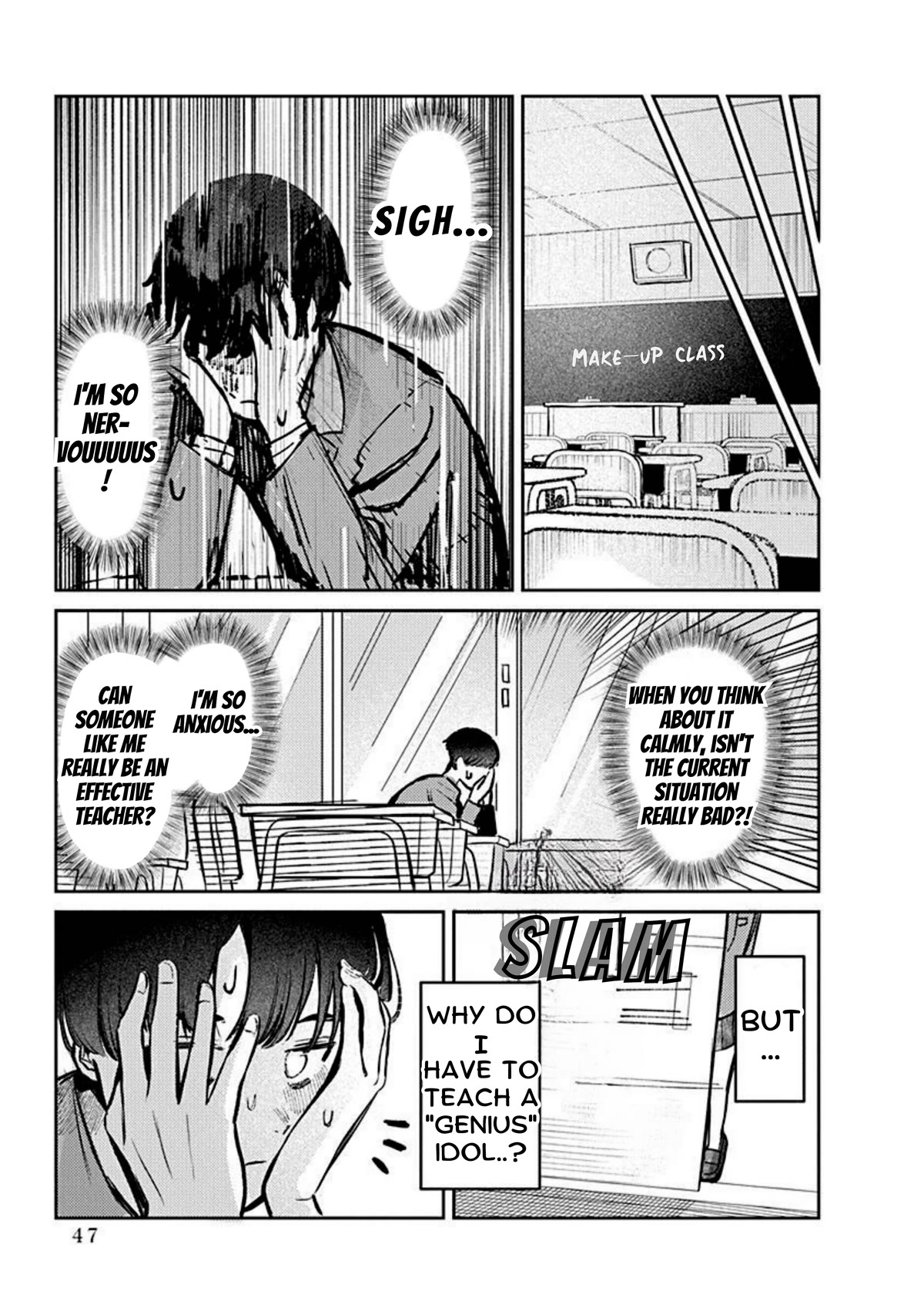 The After School Idol Has a Secret Chapter 2 page 5 - Chapter 2: Kuromiya-san's Weakness