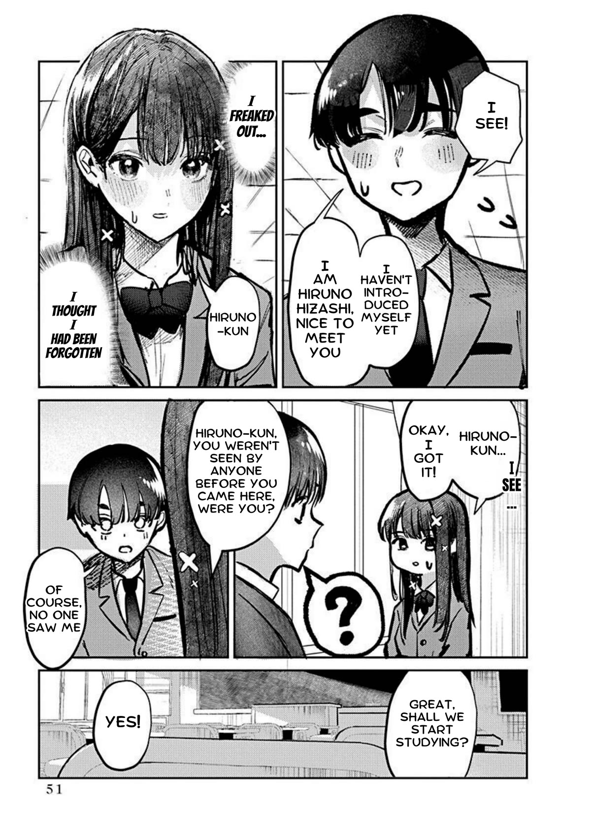 The After School Idol Has a Secret Chapter 2 page 9 - Chapter 2: Kuromiya-san's Weakness