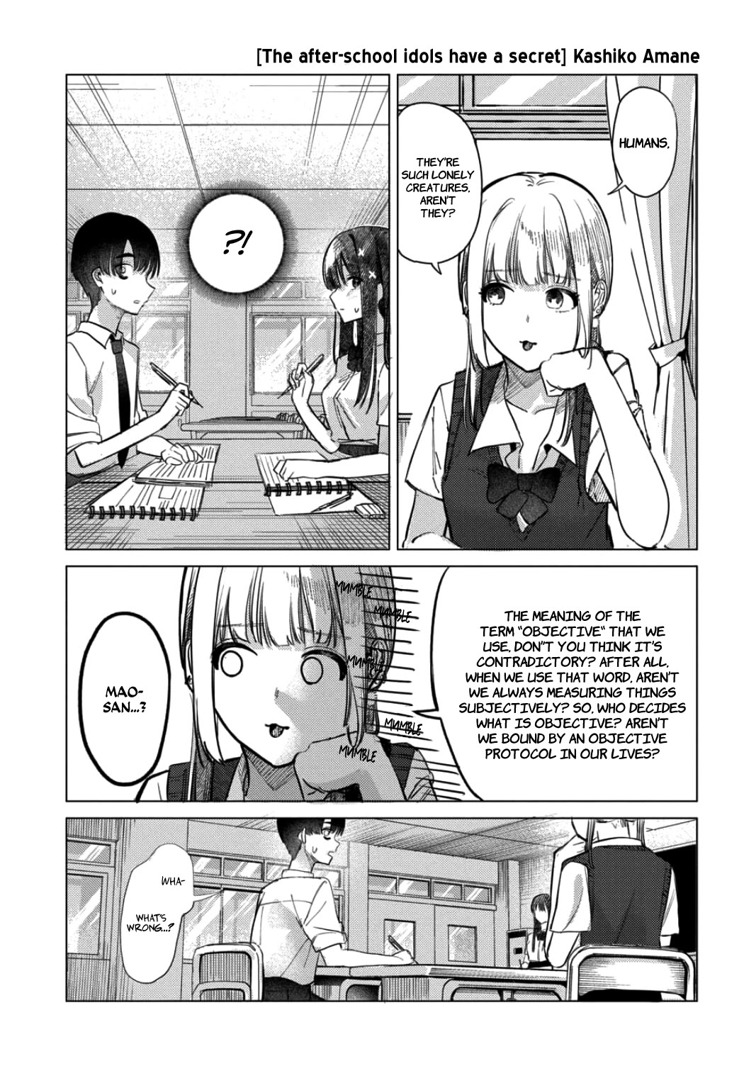 The After School Idol Has a Secret Chapter 20 page 1 - Chapter 20: Kuromiya-san's present