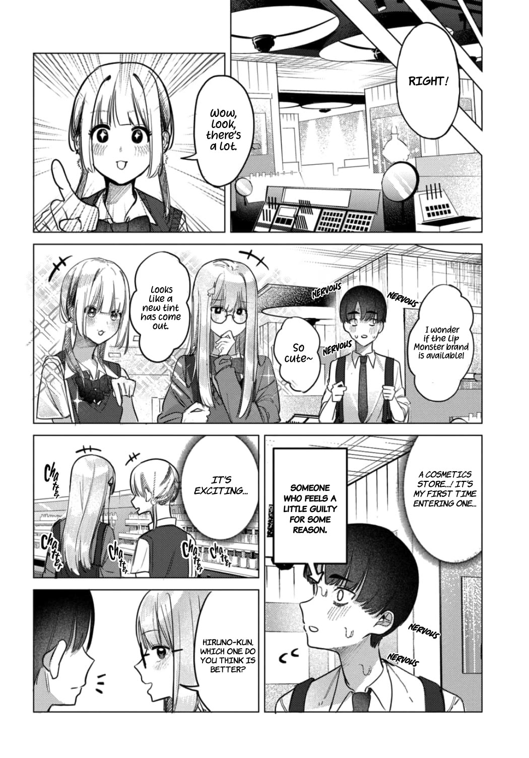 The After School Idol Has a Secret Chapter 20 page 10 - Chapter 20: Kuromiya-san's present