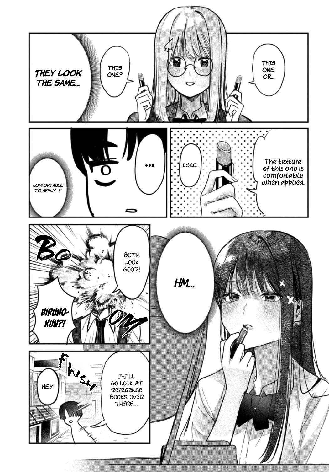The After School Idol Has a Secret Chapter 20 page 11 - Chapter 20: Kuromiya-san's present