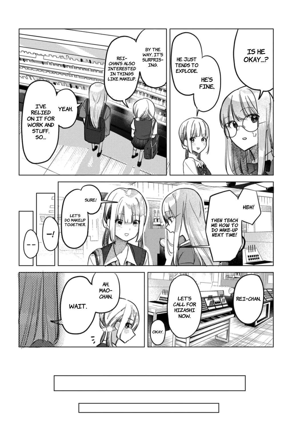 The After School Idol Has a Secret Chapter 20 page 12 - Chapter 20: Kuromiya-san's present