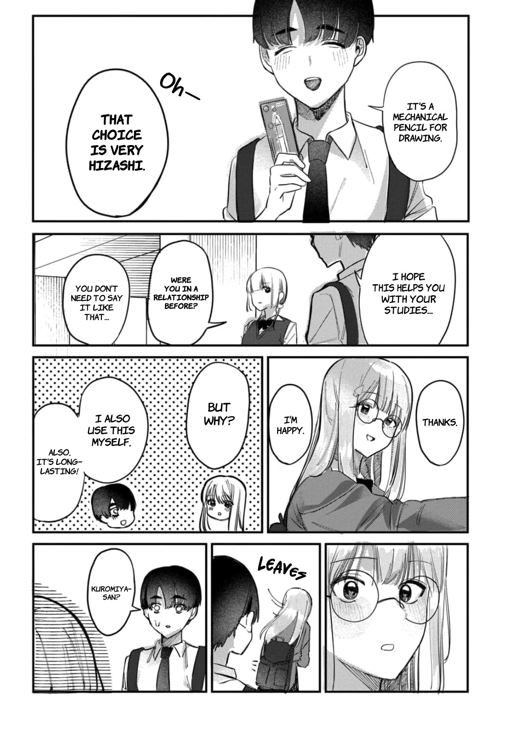 The After School Idol Has a Secret Chapter 20 page 16 - Chapter 20: Kuromiya-san's present