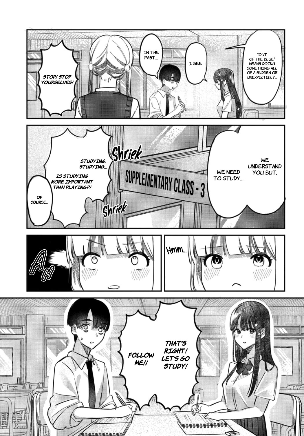 The After School Idol Has a Secret Chapter 20 page 3 - Chapter 20: Kuromiya-san's present