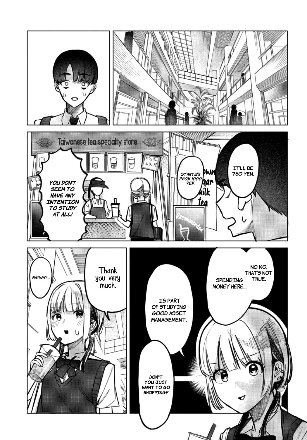The After School Idol Has a Secret Chapter 20 page 5 - Chapter 20: Kuromiya-san's present