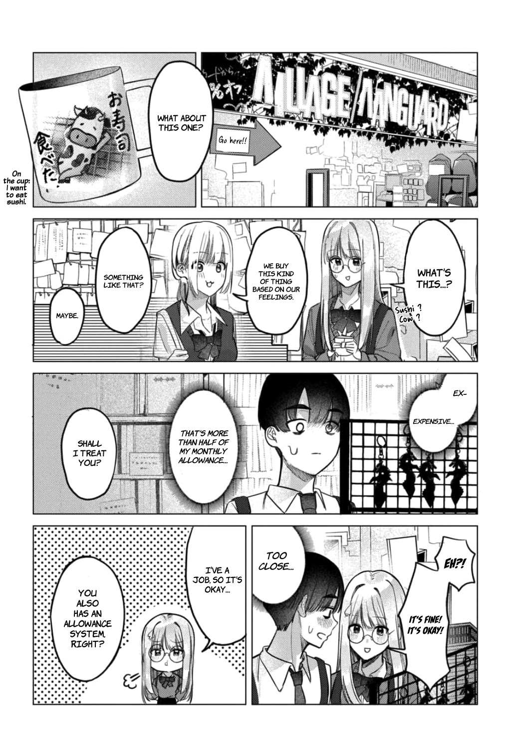 The After School Idol Has a Secret Chapter 20 page 8 - Chapter 20: Kuromiya-san's present