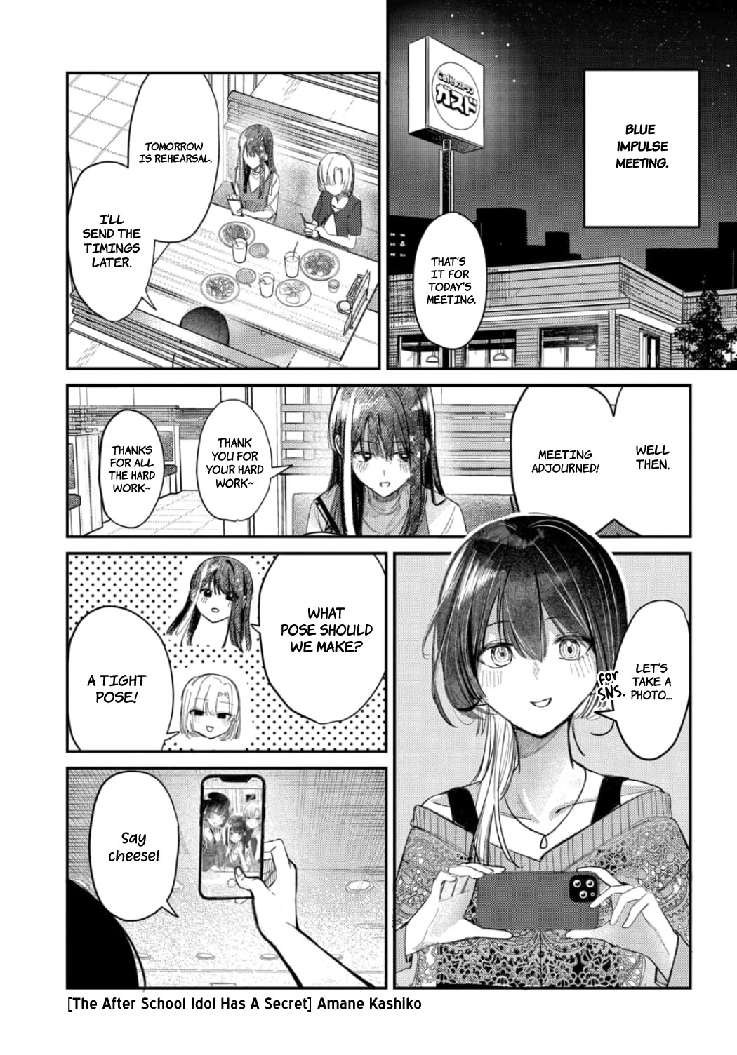 The After School Idol Has a Secret Chapter 21 page 1 - Chapter 21: Kuromiya-san and her Senpais'