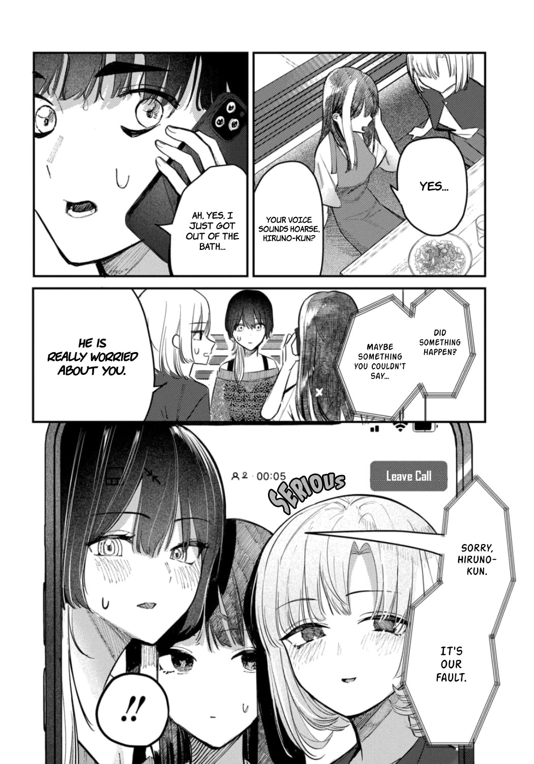 The After School Idol Has a Secret Chapter 21 page 10 - Chapter 21: Kuromiya-san and her Senpais'
