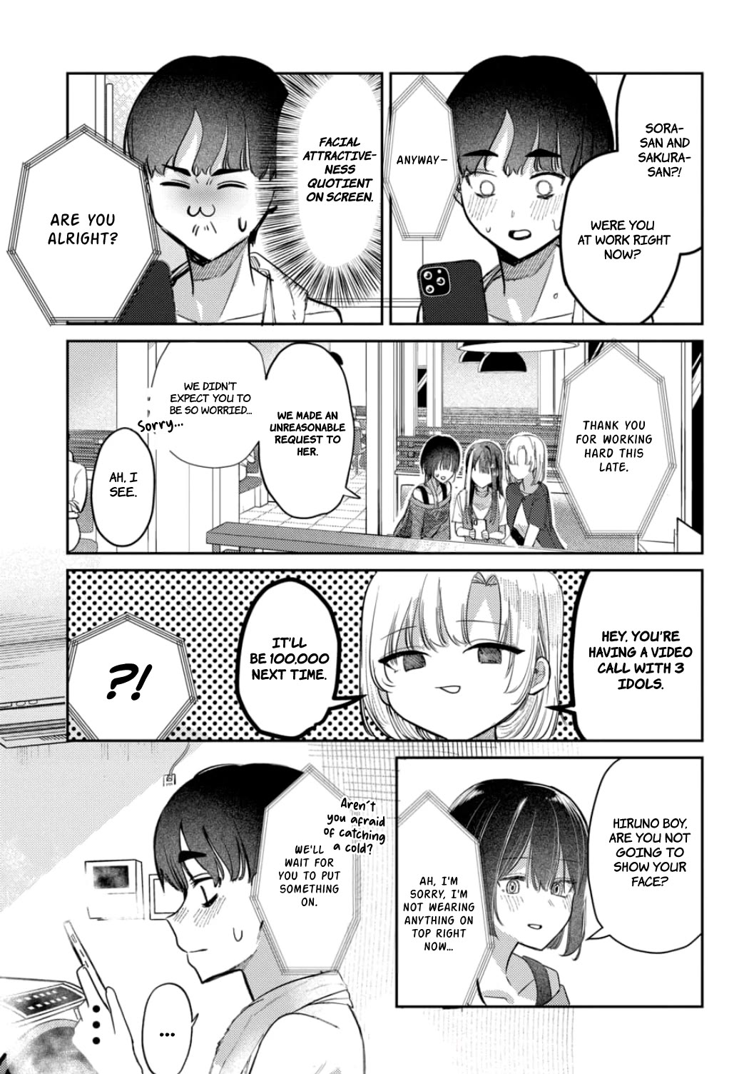The After School Idol Has a Secret Chapter 21 page 11 - Chapter 21: Kuromiya-san and her Senpais'
