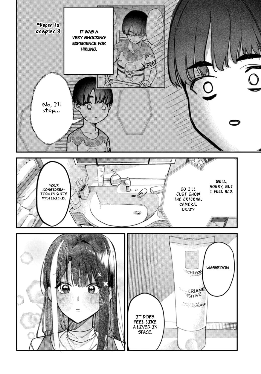 The After School Idol Has a Secret Chapter 21 page 12 - Chapter 21: Kuromiya-san and her Senpais'
