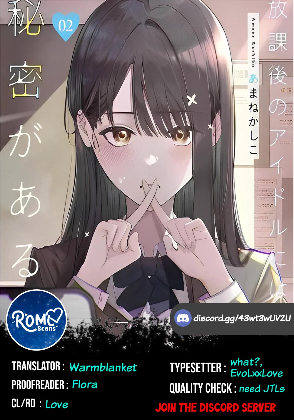 The After School Idol Has a Secret Chapter 21 page 18 - Chapter 21: Kuromiya-san and her Senpais'