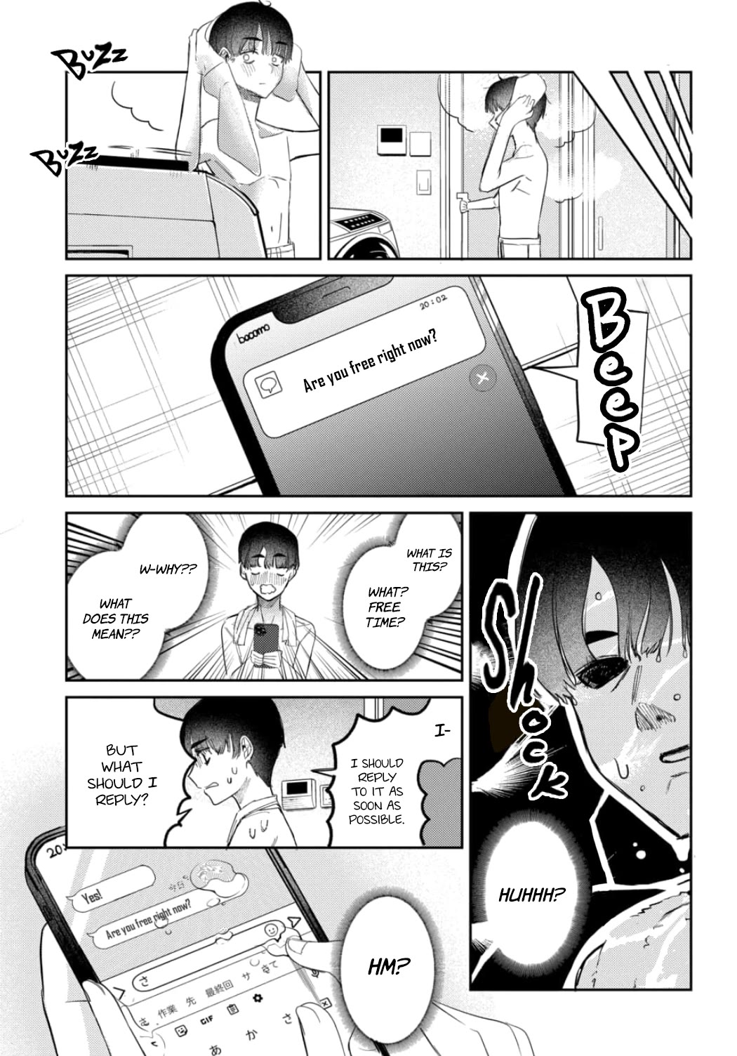 The After School Idol Has a Secret Chapter 21 page 5 - Chapter 21: Kuromiya-san and her Senpais'