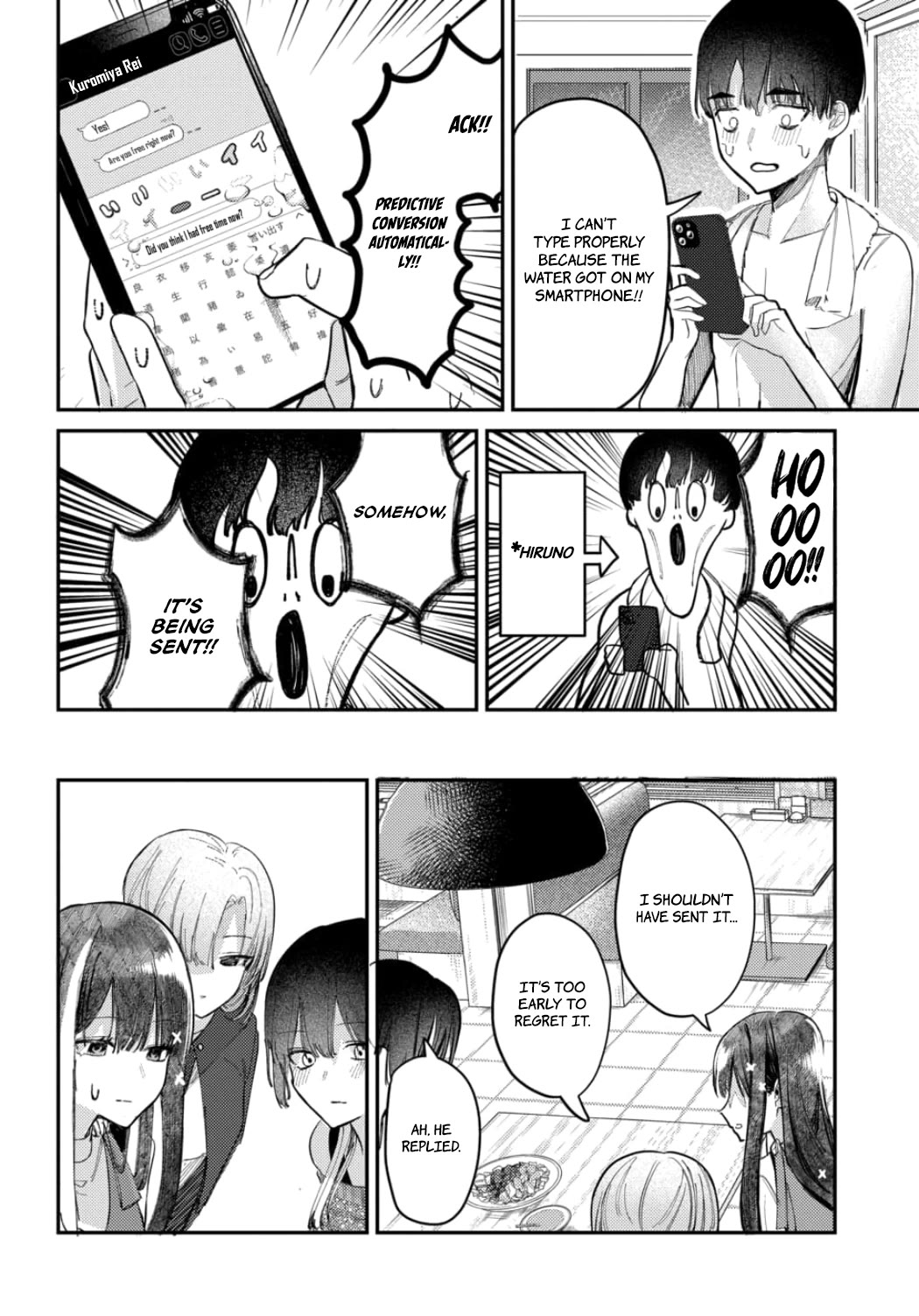 The After School Idol Has a Secret Chapter 21 page 6 - Chapter 21: Kuromiya-san and her Senpais'