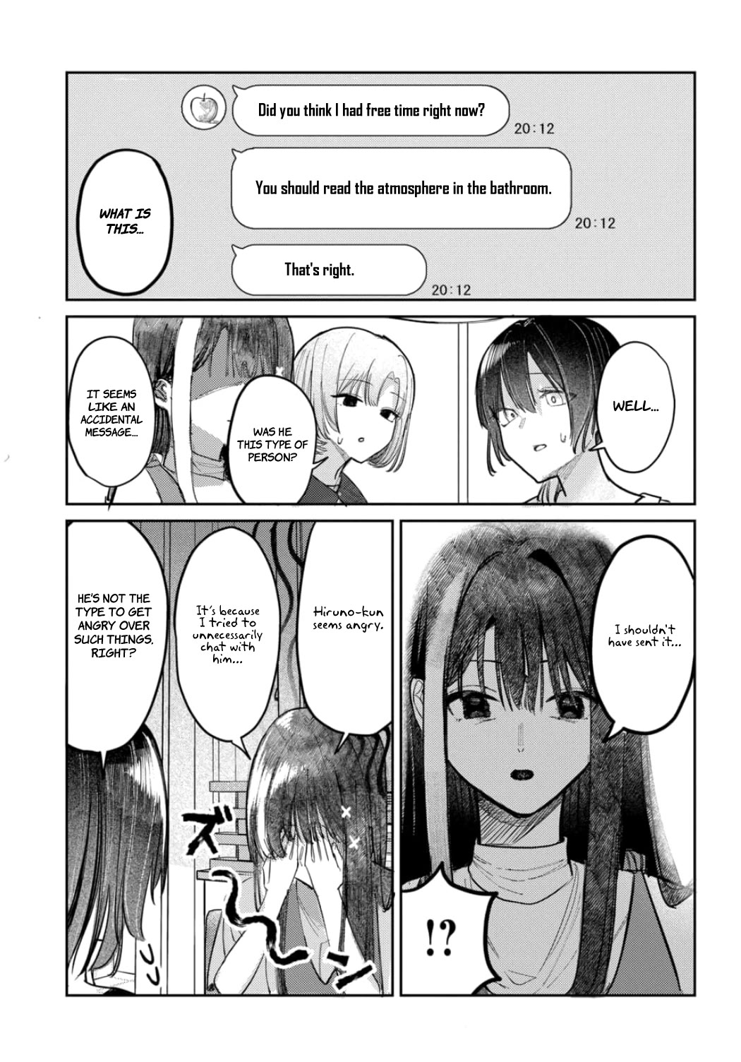 The After School Idol Has a Secret Chapter 21 page 7 - Chapter 21: Kuromiya-san and her Senpais'