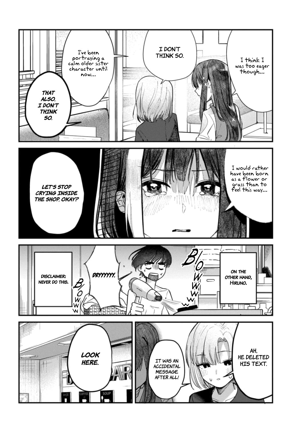 The After School Idol Has a Secret Chapter 21 page 8 - Chapter 21: Kuromiya-san and her Senpais'
