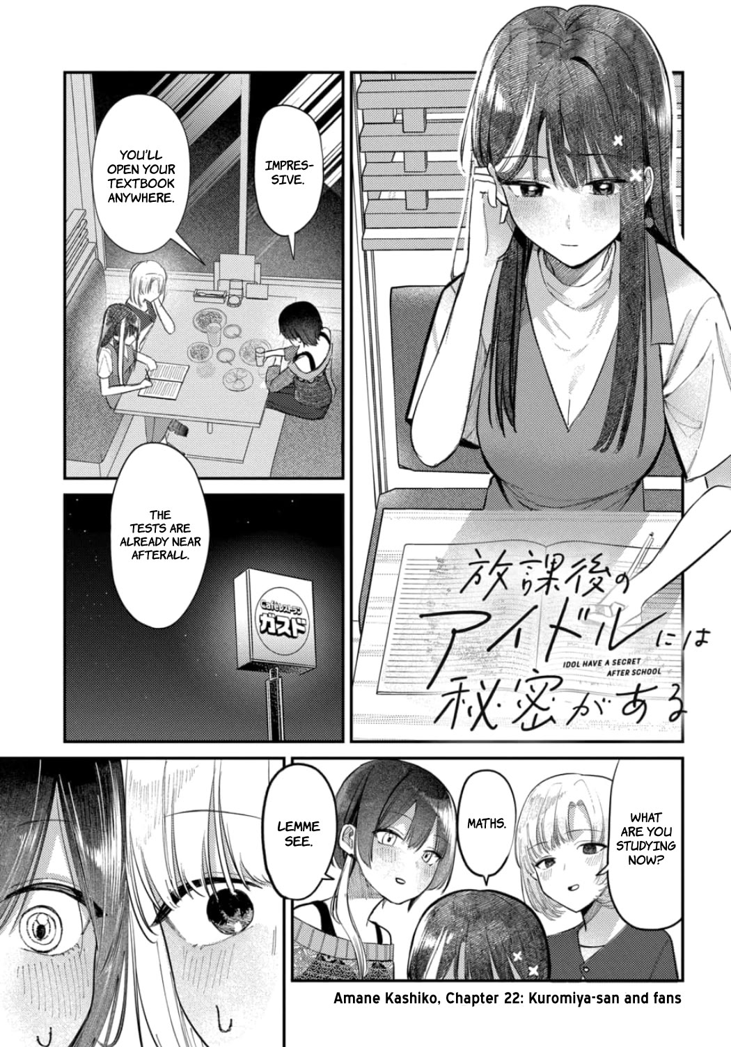The After School Idol Has a Secret Chapter 22 page 1 - Chapter 22: Kuromiya-san and fans