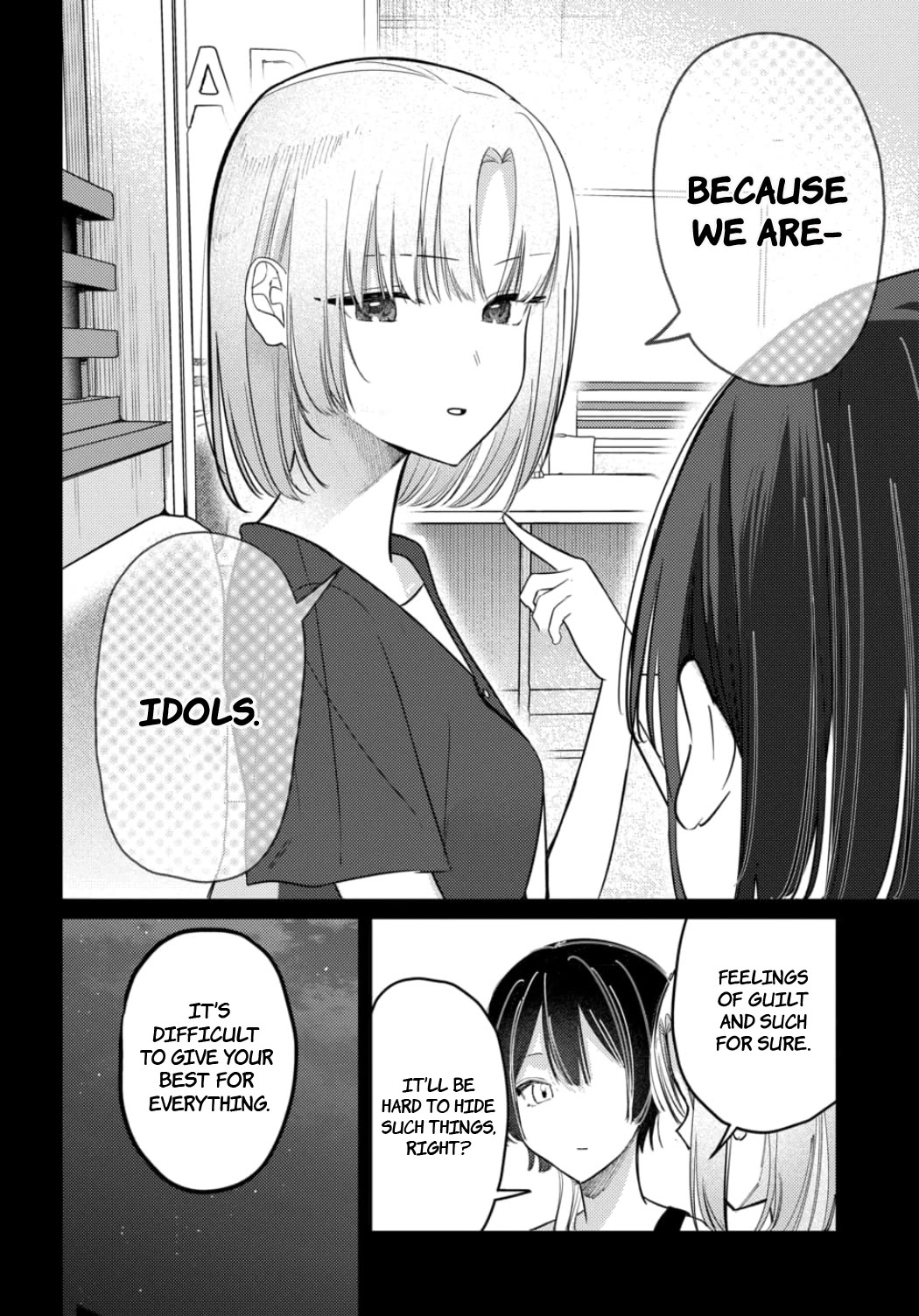 The After School Idol Has a Secret Chapter 22 page 14 - Chapter 22: Kuromiya-san and fans