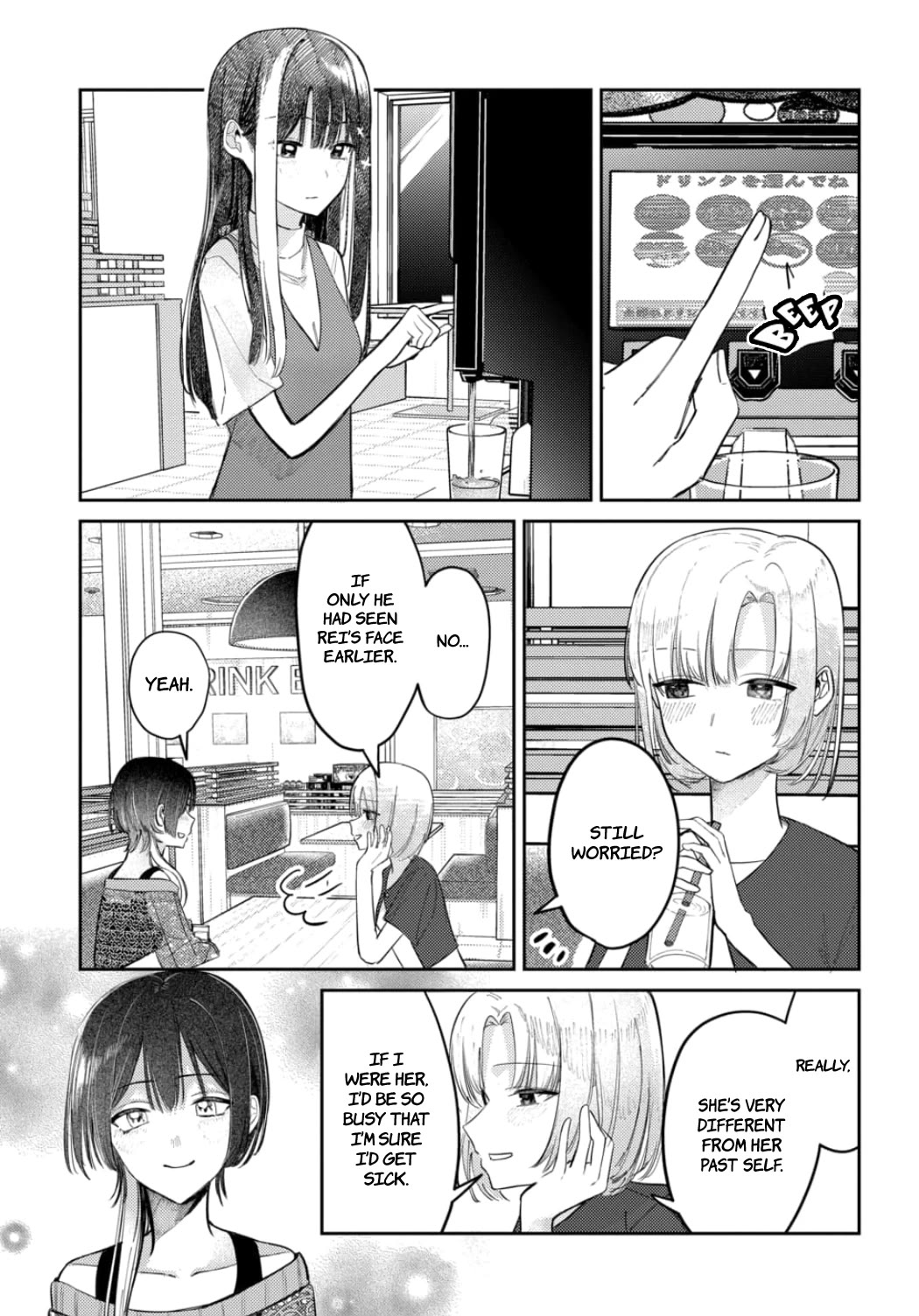 The After School Idol Has a Secret Chapter 22 page 3 - Chapter 22: Kuromiya-san and fans