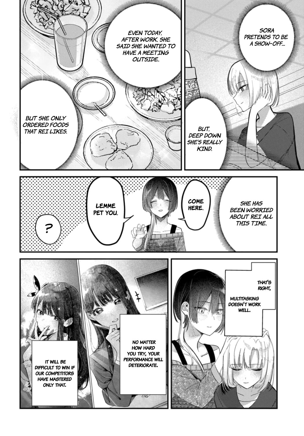 The After School Idol Has a Secret Chapter 22 page 4 - Chapter 22: Kuromiya-san and fans