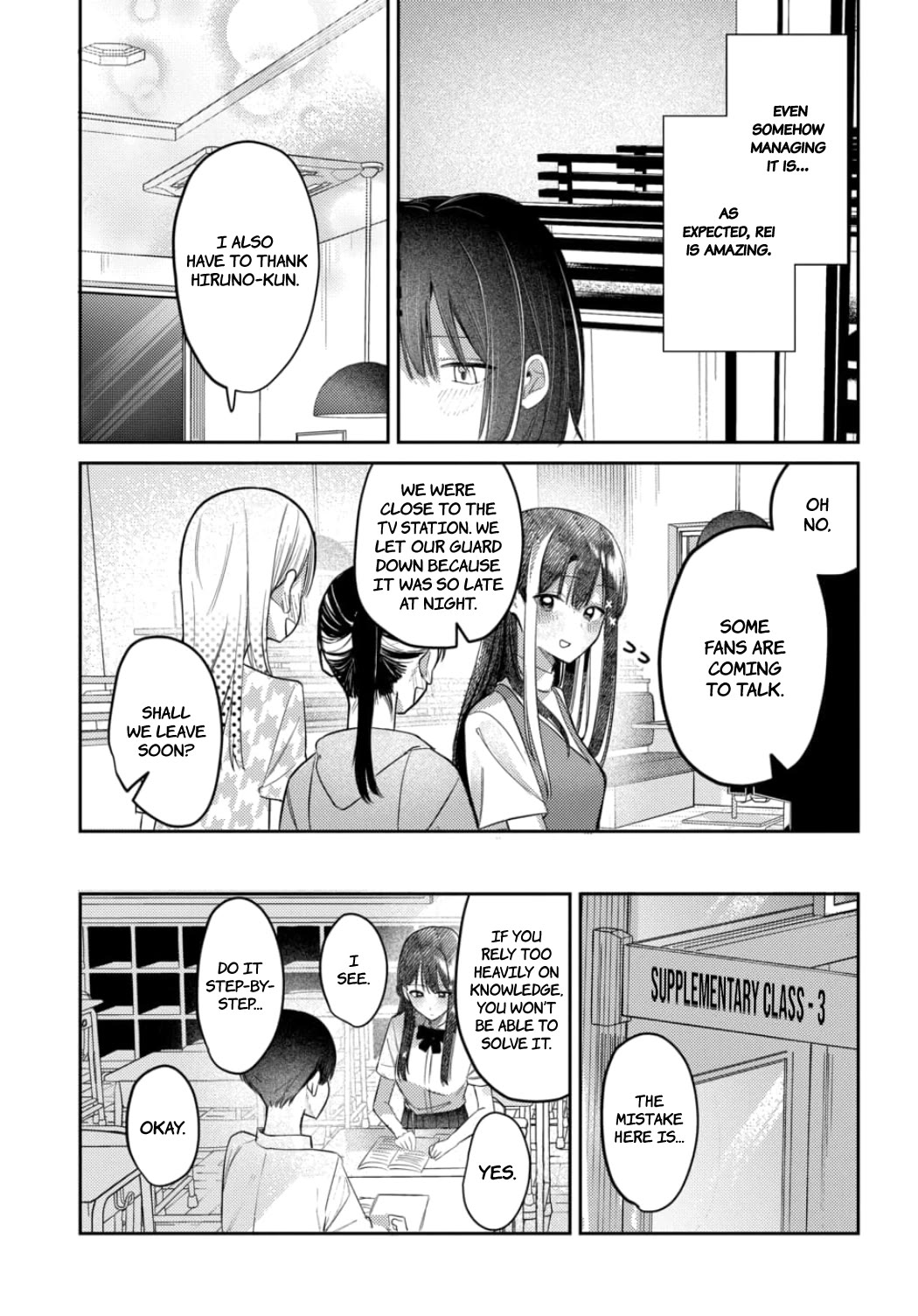 The After School Idol Has a Secret Chapter 22 page 5 - Chapter 22: Kuromiya-san and fans