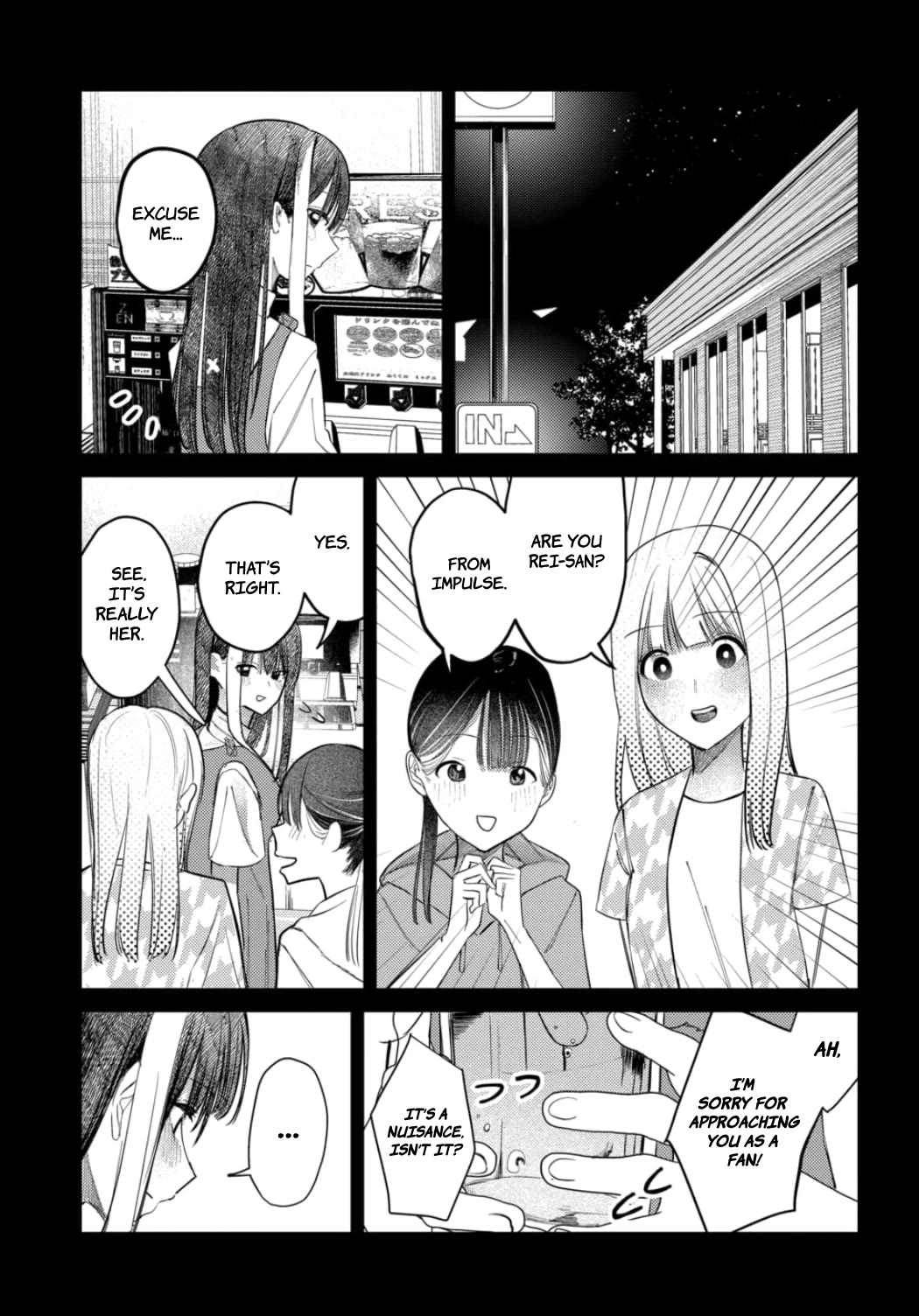 The After School Idol Has a Secret Chapter 22 page 9 - Chapter 22: Kuromiya-san and fans