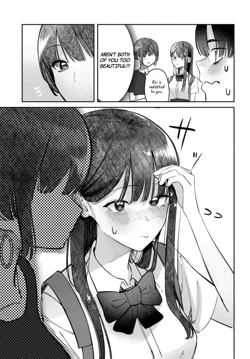 The After School Idol Has a Secret Chapter 23 page 12 - Chapter 23: Kuromiya-san and her mother