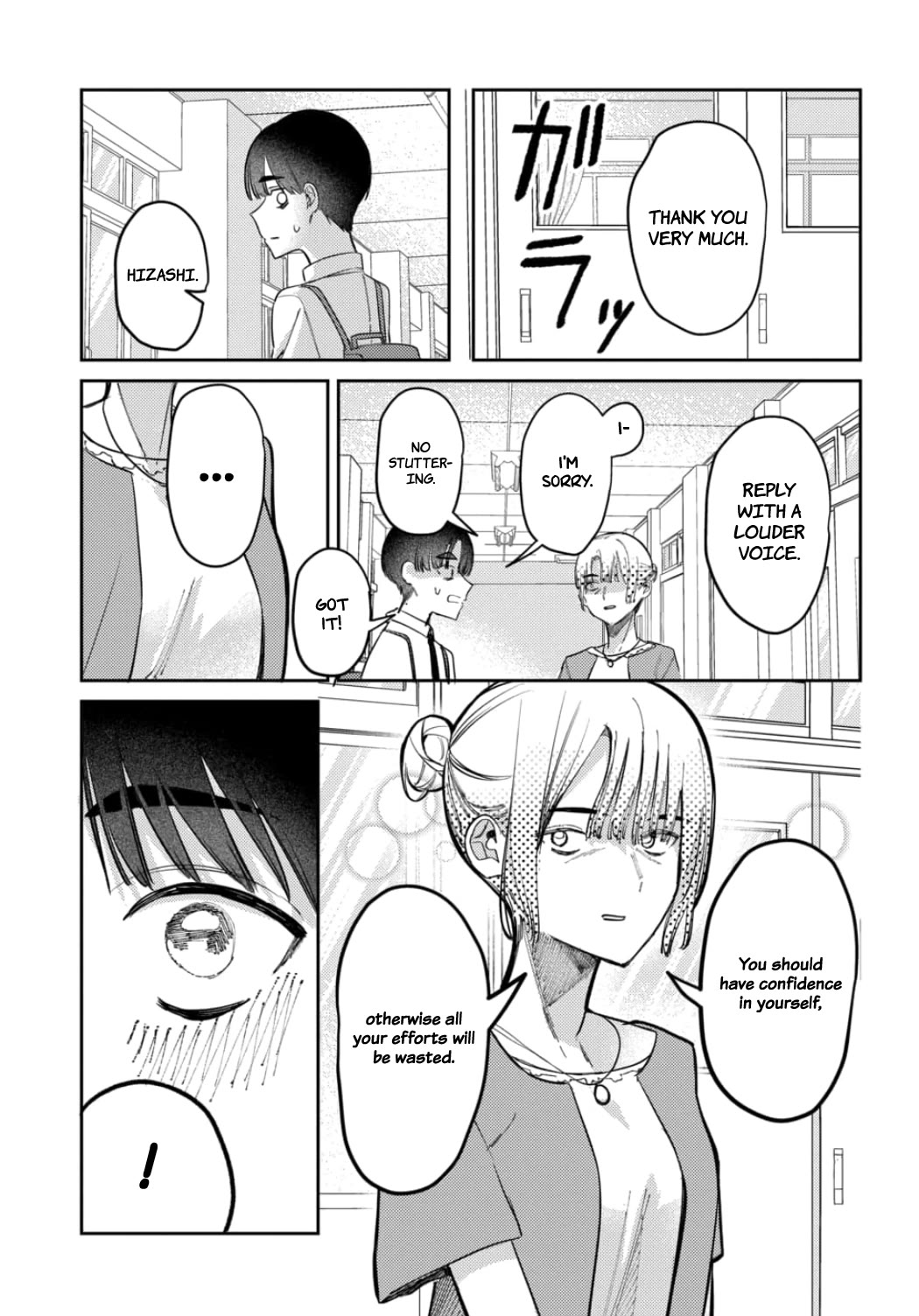 The After School Idol Has a Secret Chapter 23 page 6 - Chapter 23: Kuromiya-san and her mother