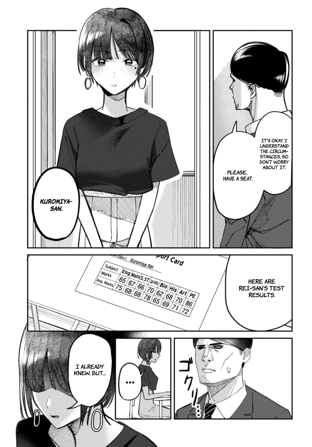 The After School Idol Has a Secret Chapter 23 page 8 - Chapter 23: Kuromiya-san and her mother