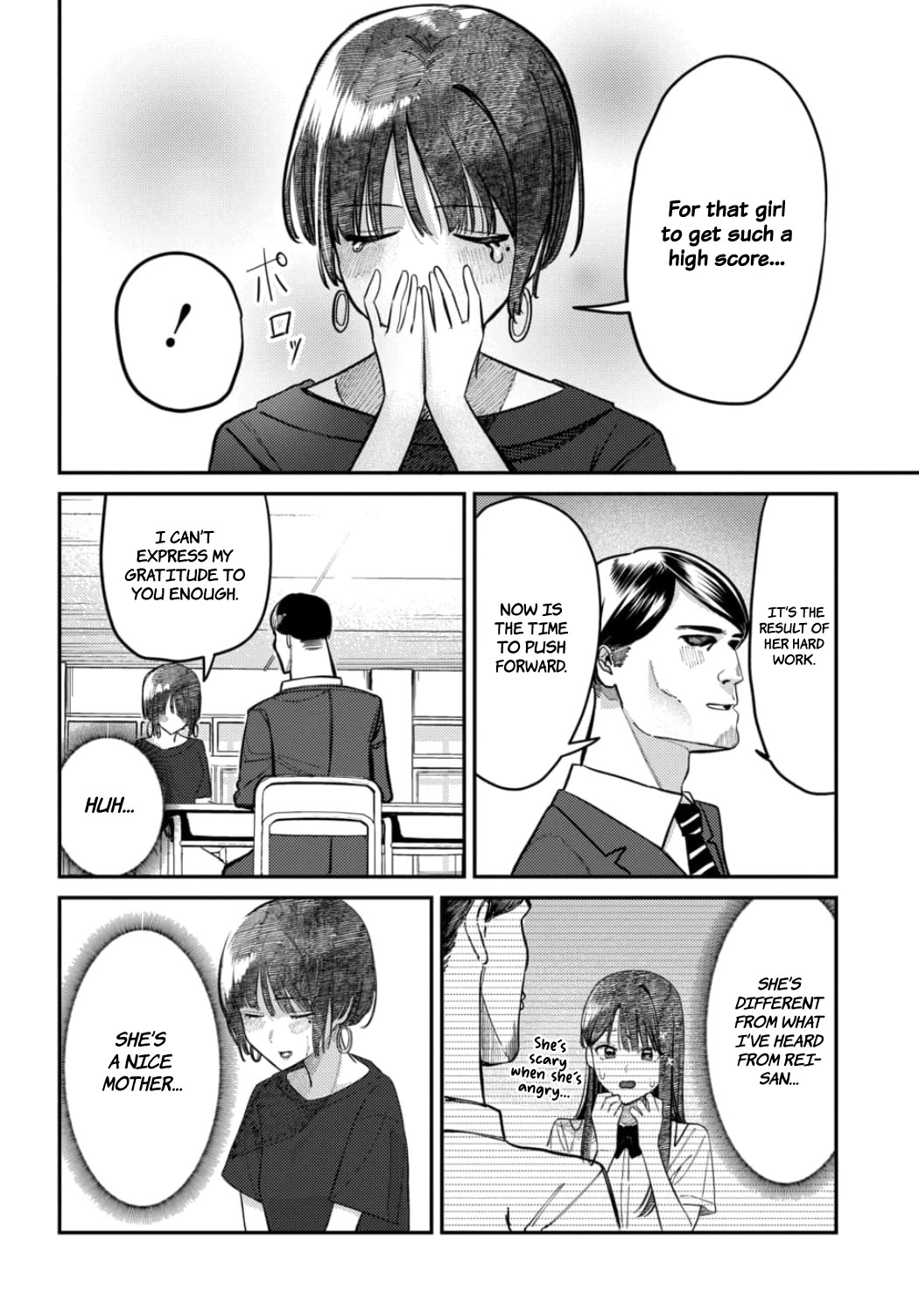 The After School Idol Has a Secret Chapter 23 page 9 - Chapter 23: Kuromiya-san and her mother