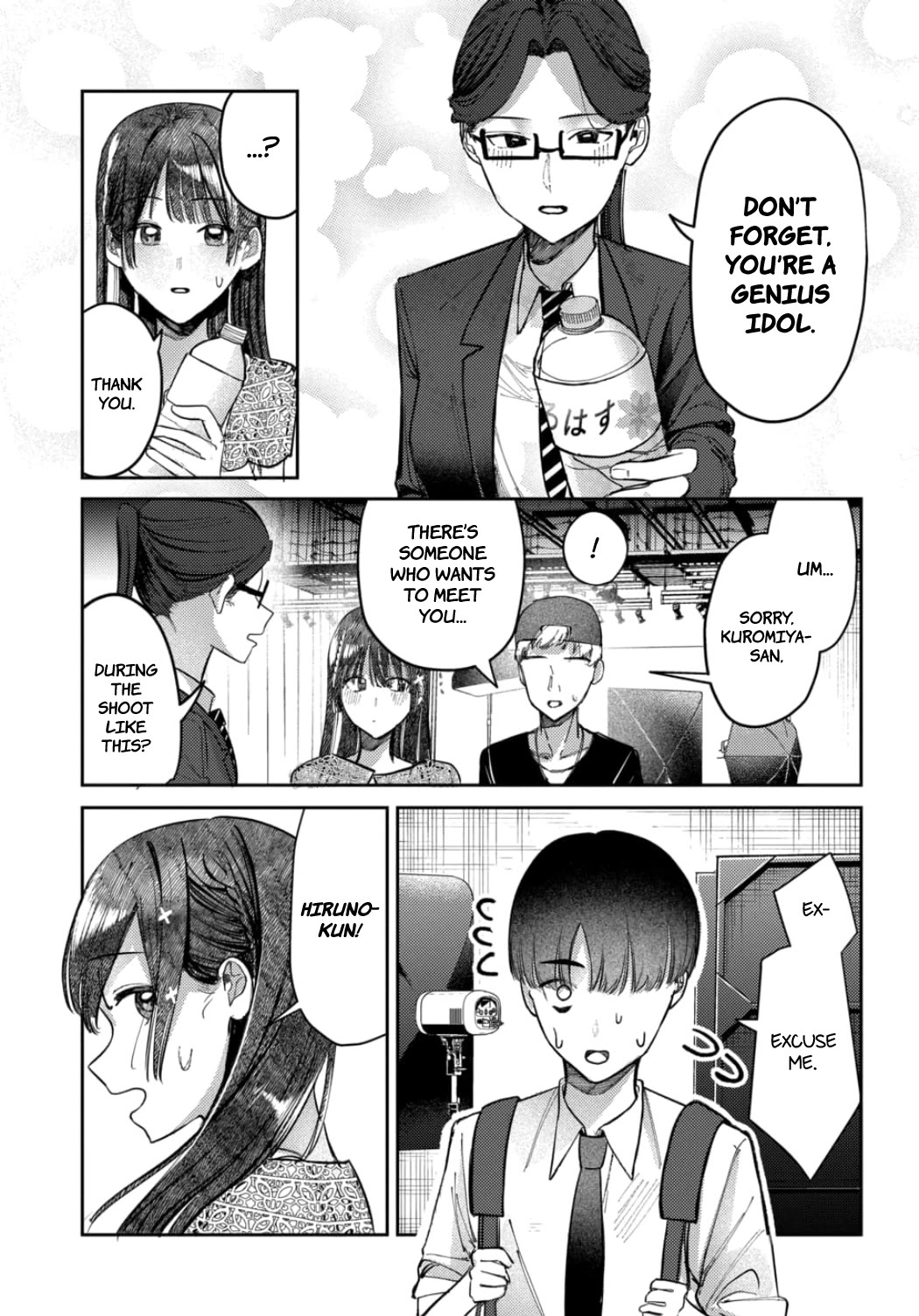 The After School Idol Has a Secret Chapter 24 page 10 - Chapter 24: Kuromiya-san's determination