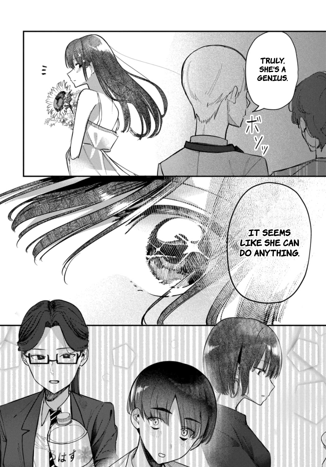 The After School Idol Has a Secret Chapter 24 page 15 - Chapter 24: Kuromiya-san's determination