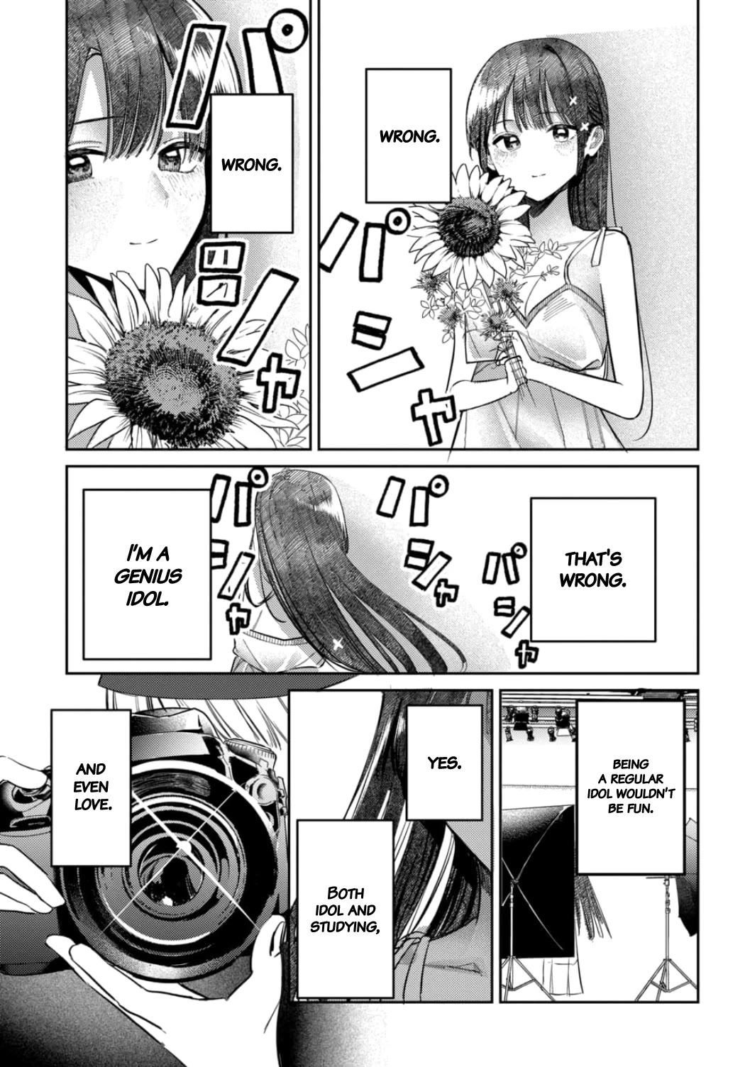 The After School Idol Has a Secret Chapter 24 page 16 - Chapter 24: Kuromiya-san's determination