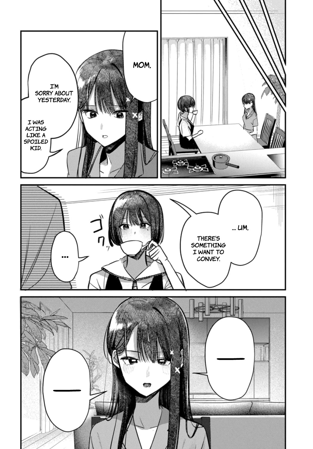 The After School Idol Has a Secret Chapter 24 page 18 - Chapter 24: Kuromiya-san's determination