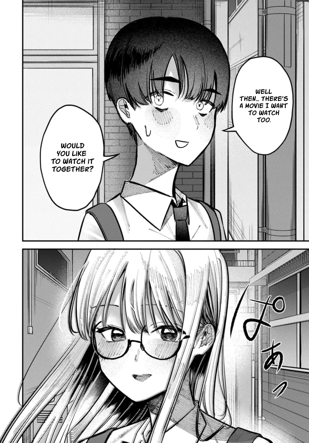 The After School Idol Has a Secret Chapter 24 page 24 - Chapter 24: Kuromiya-san's determination