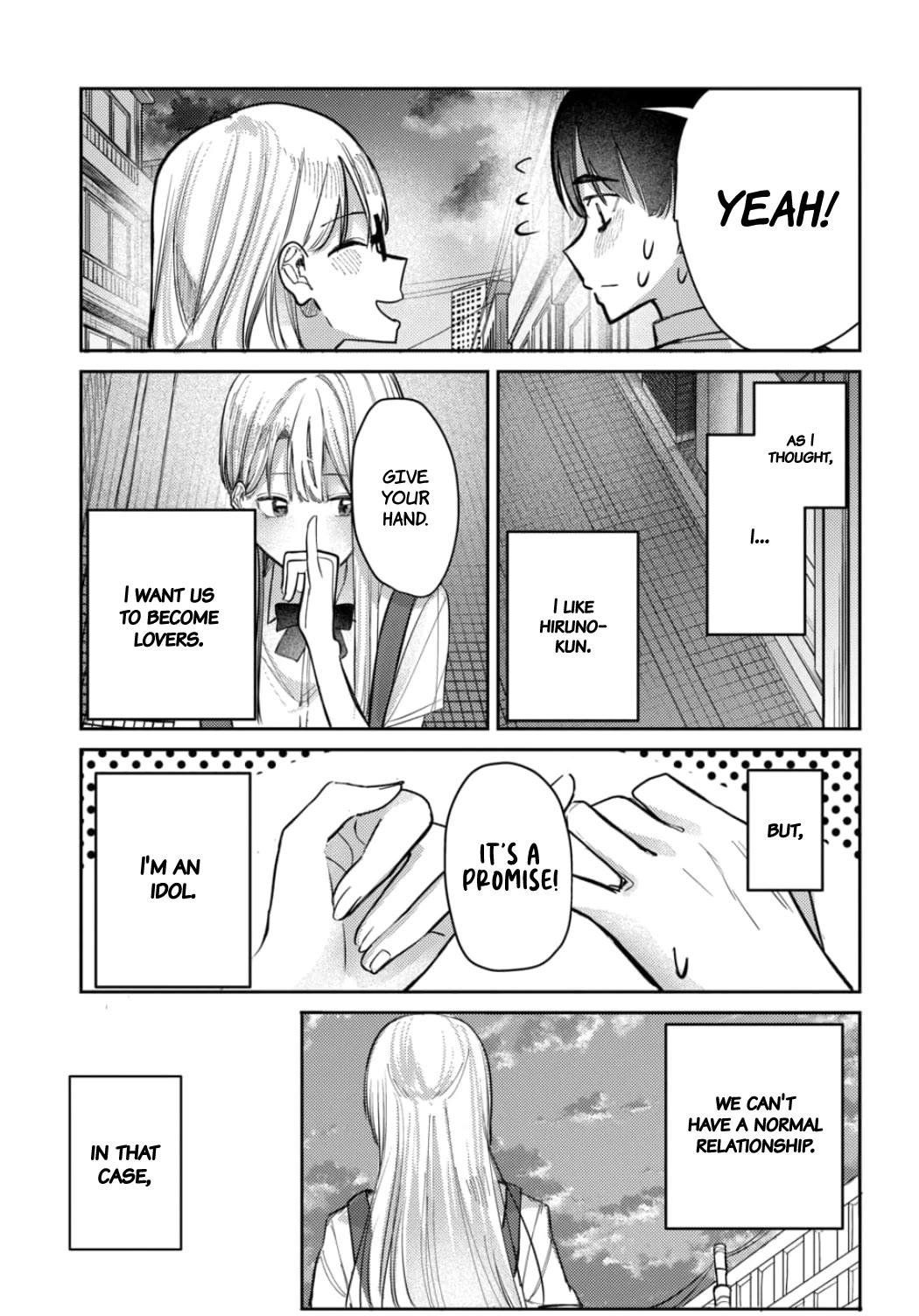 The After School Idol Has a Secret Chapter 24 page 25 - Chapter 24: Kuromiya-san's determination