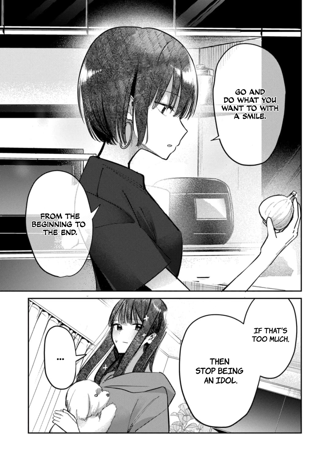 The After School Idol Has a Secret Chapter 24 page 4 - Chapter 24: Kuromiya-san's determination