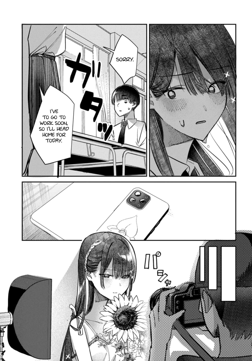 The After School Idol Has a Secret Chapter 24 page 8 - Chapter 24: Kuromiya-san's determination