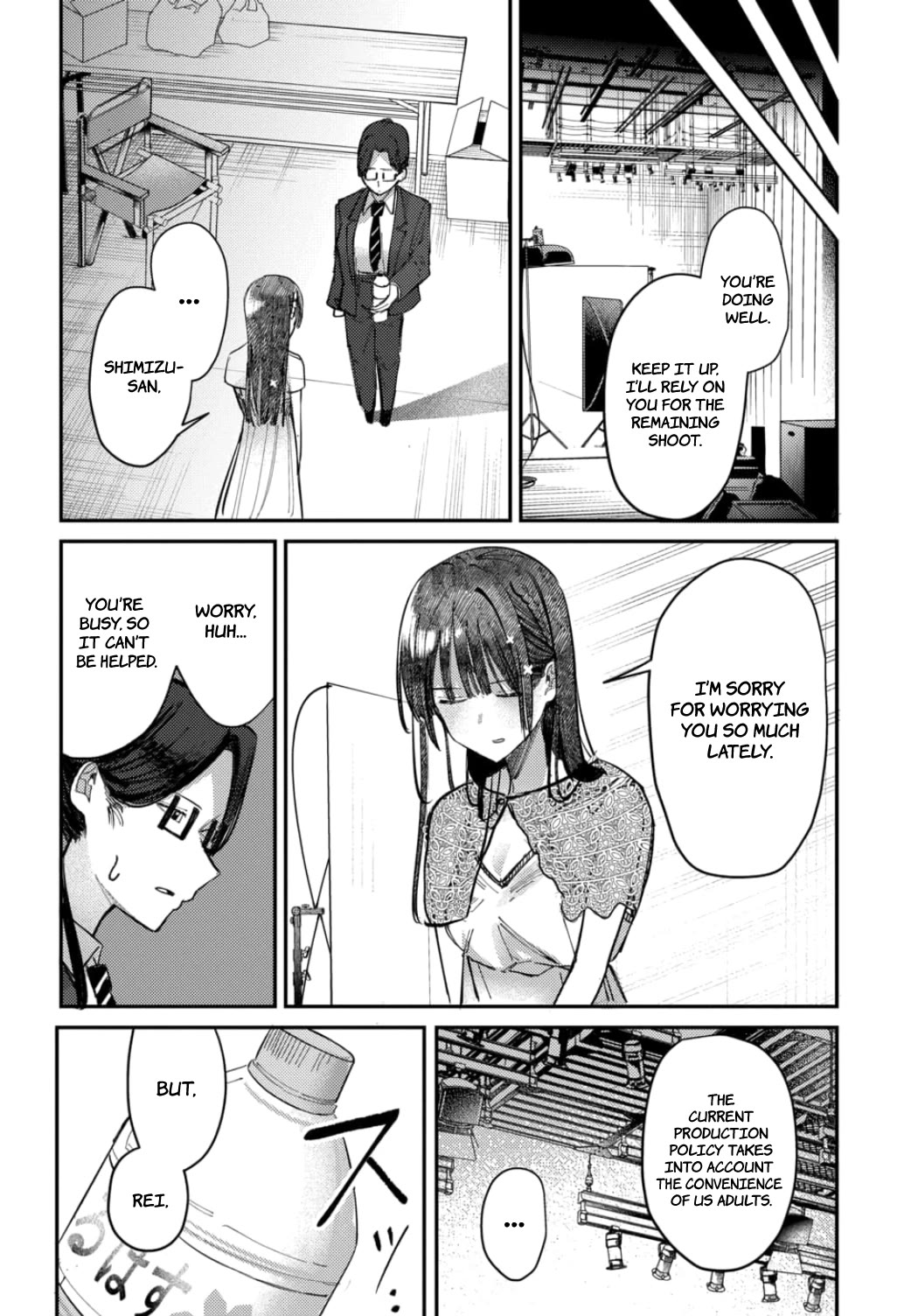 The After School Idol Has a Secret Chapter 24 page 9 - Chapter 24: Kuromiya-san's determination