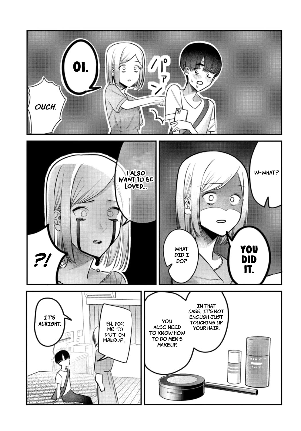 The After School Idol Has a Secret Chapter 25 page 16 - Chapter 25: Kuromiya-san's Prepration