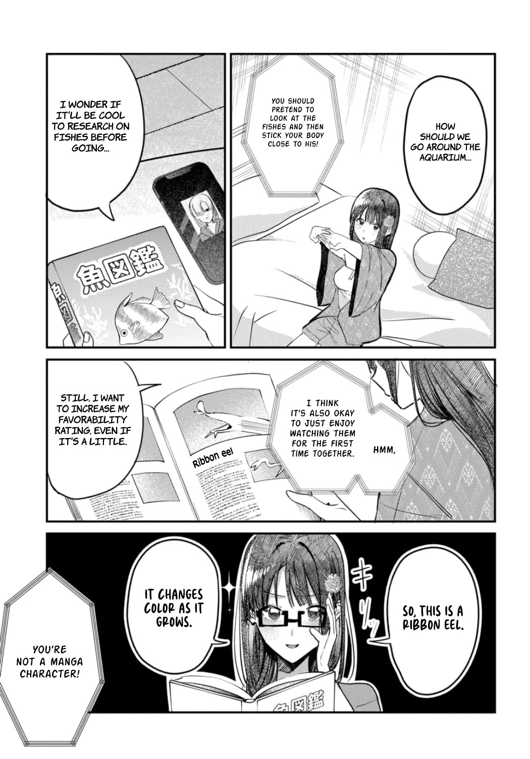 The After School Idol Has a Secret Chapter 25 page 4 - Chapter 25: Kuromiya-san's Prepration