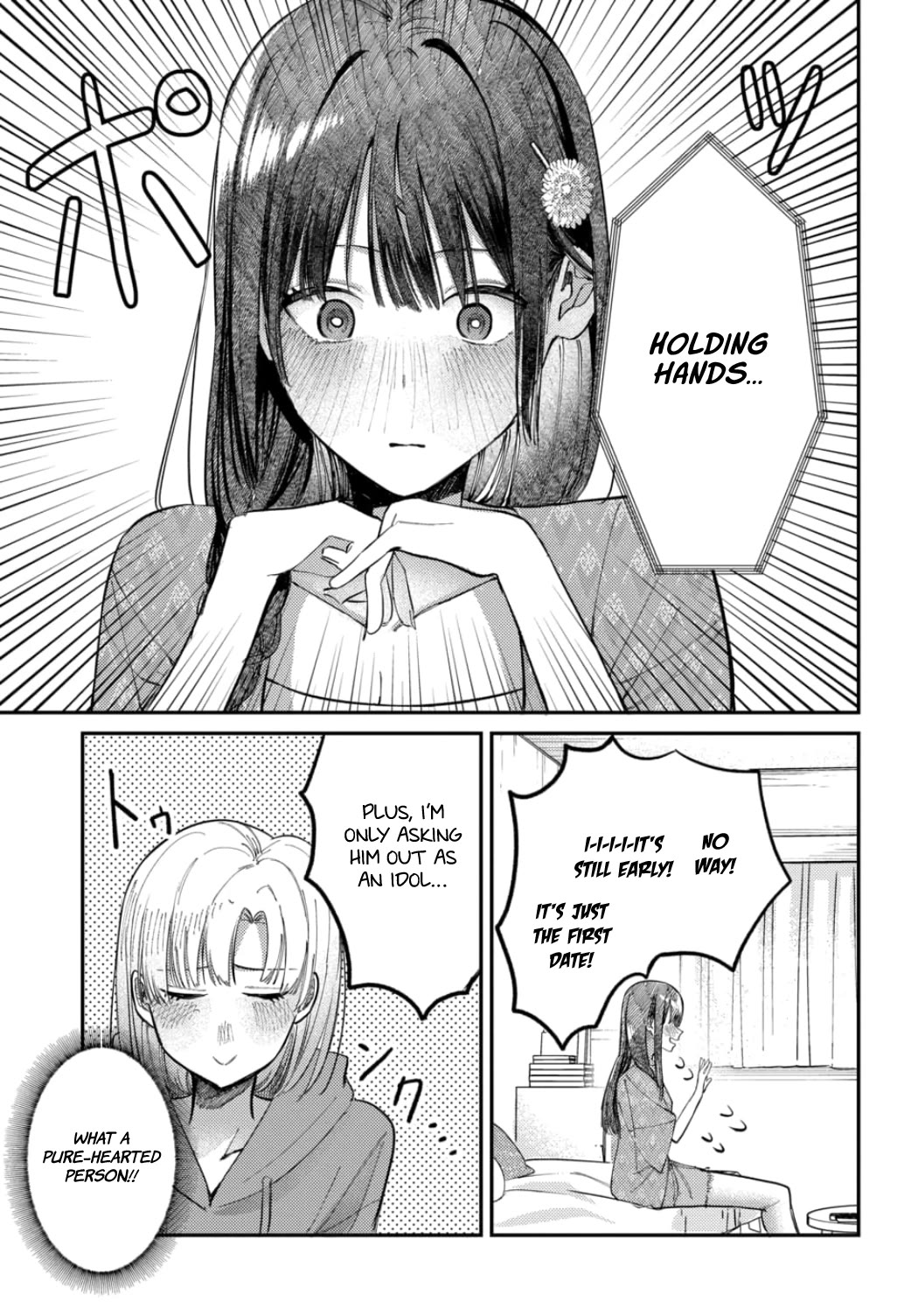 The After School Idol Has a Secret Chapter 25 page 6 - Chapter 25: Kuromiya-san's Prepration