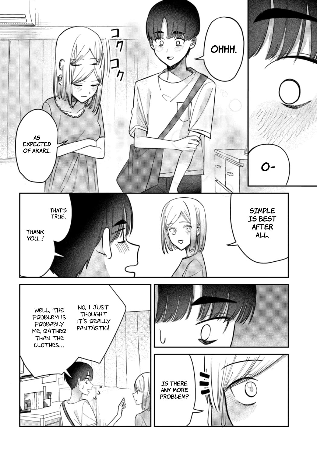 The After School Idol Has a Secret Chapter 25 page 9 - Chapter 25: Kuromiya-san's Prepration