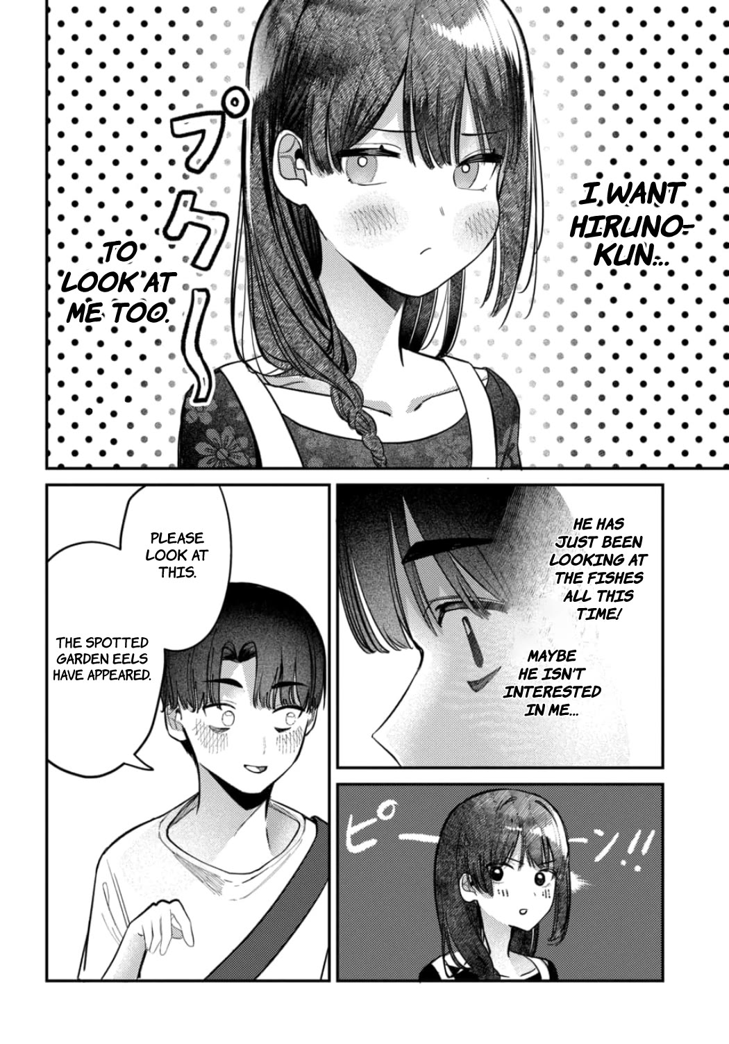 The After School Idol Has a Secret Chapter 26 page 13 - Chapter 26: Kuromiya-san and the aquarium