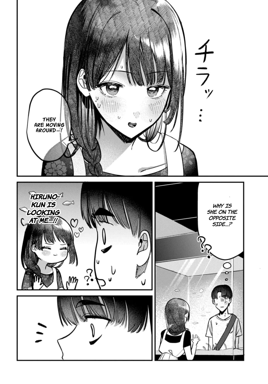 The After School Idol Has a Secret Chapter 26 page 15 - Chapter 26: Kuromiya-san and the aquarium