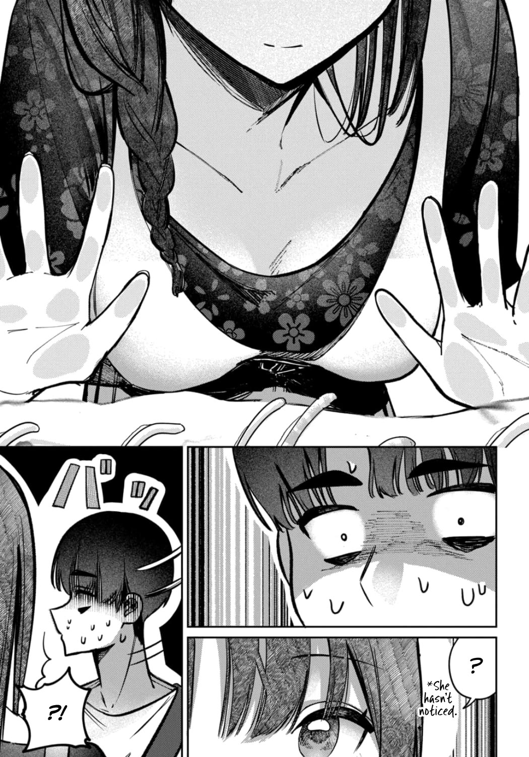 The After School Idol Has a Secret Chapter 26 page 16 - Chapter 26: Kuromiya-san and the aquarium