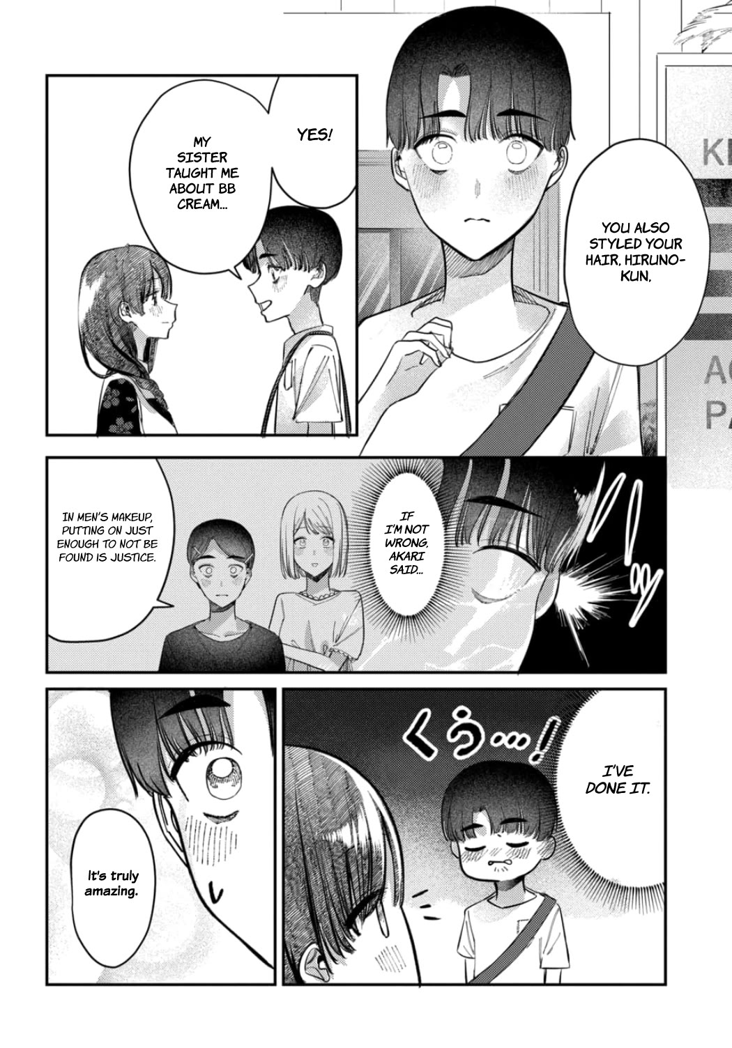The After School Idol Has a Secret Chapter 26 page 5 - Chapter 26: Kuromiya-san and the aquarium