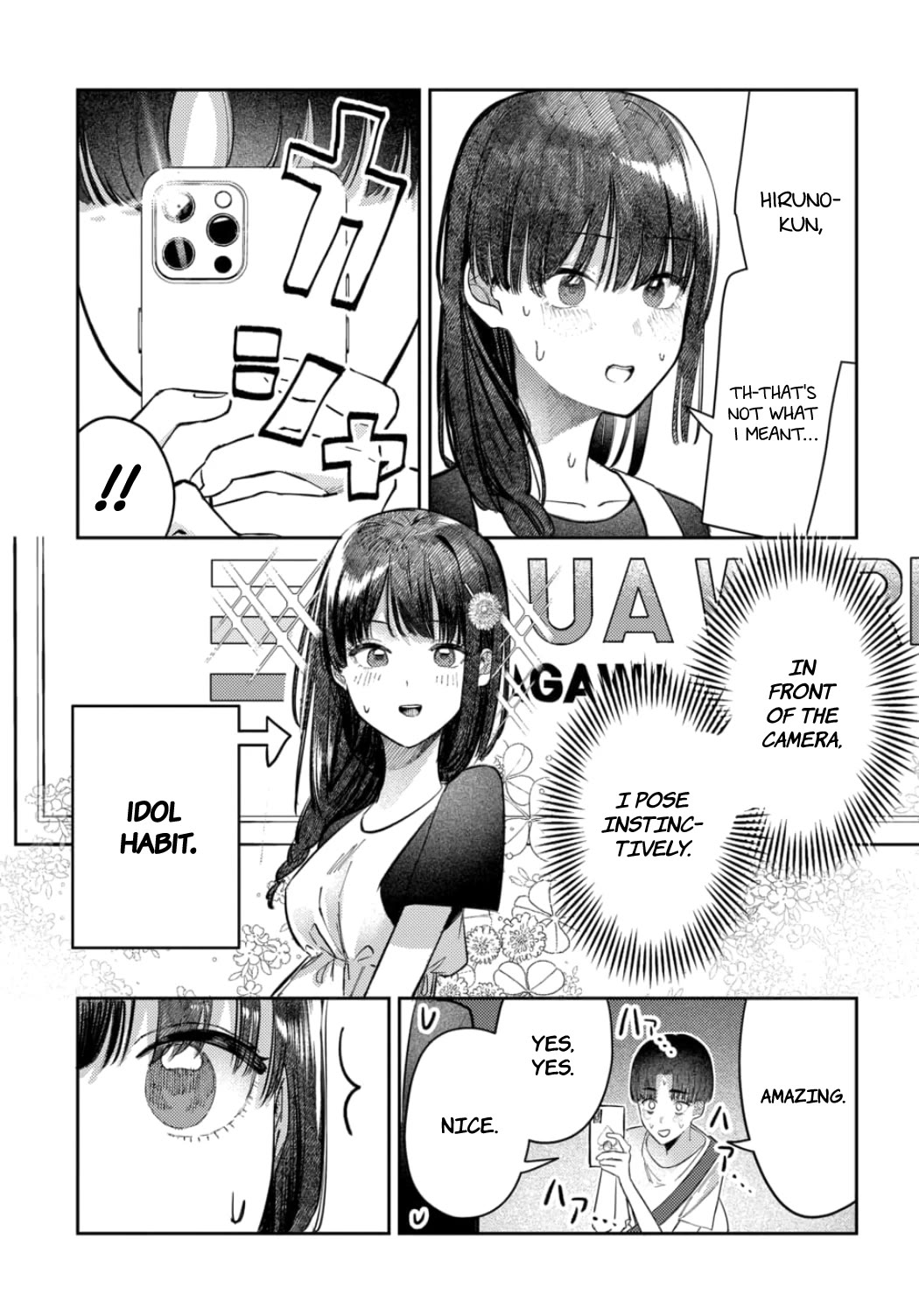 The After School Idol Has a Secret Chapter 27 page 10 - Chapter 27: Kuromiya-san and the aquarium 2