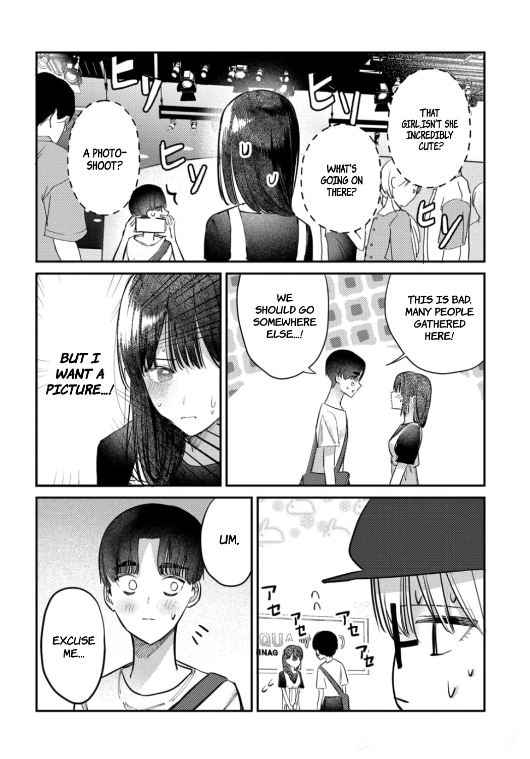 The After School Idol Has a Secret Chapter 27 page 11 - Chapter 27: Kuromiya-san and the aquarium 2